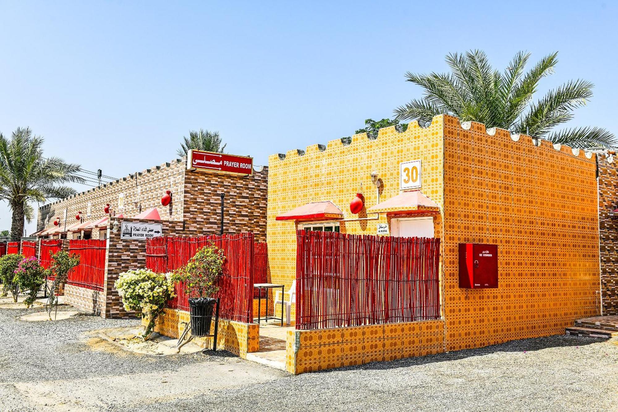 Oyo 138 Gulf Sand Motel Barka Exterior photo