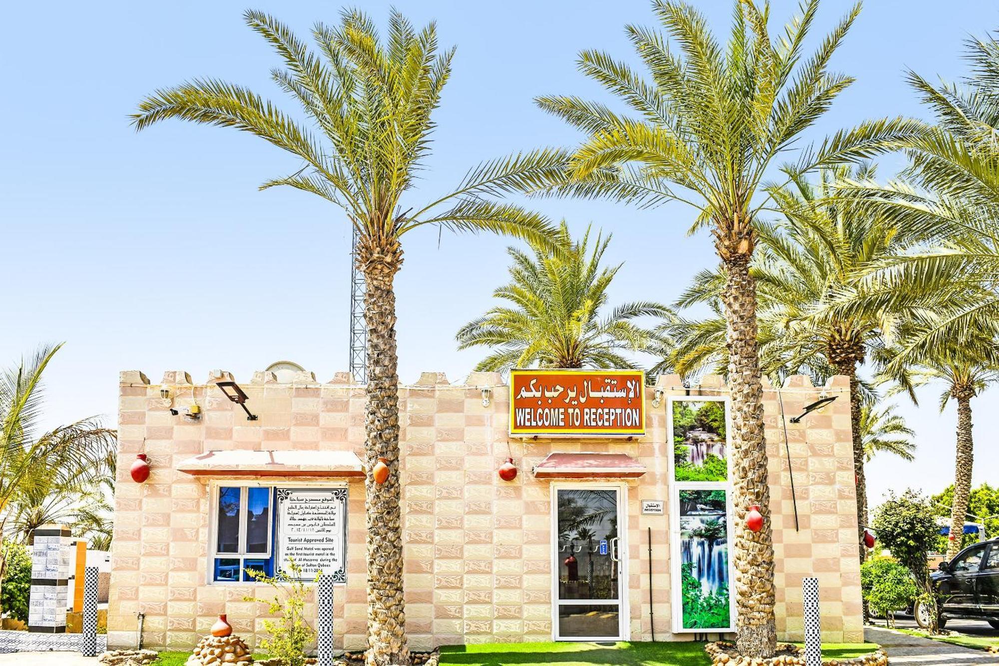 Oyo 138 Gulf Sand Motel Barka Exterior photo