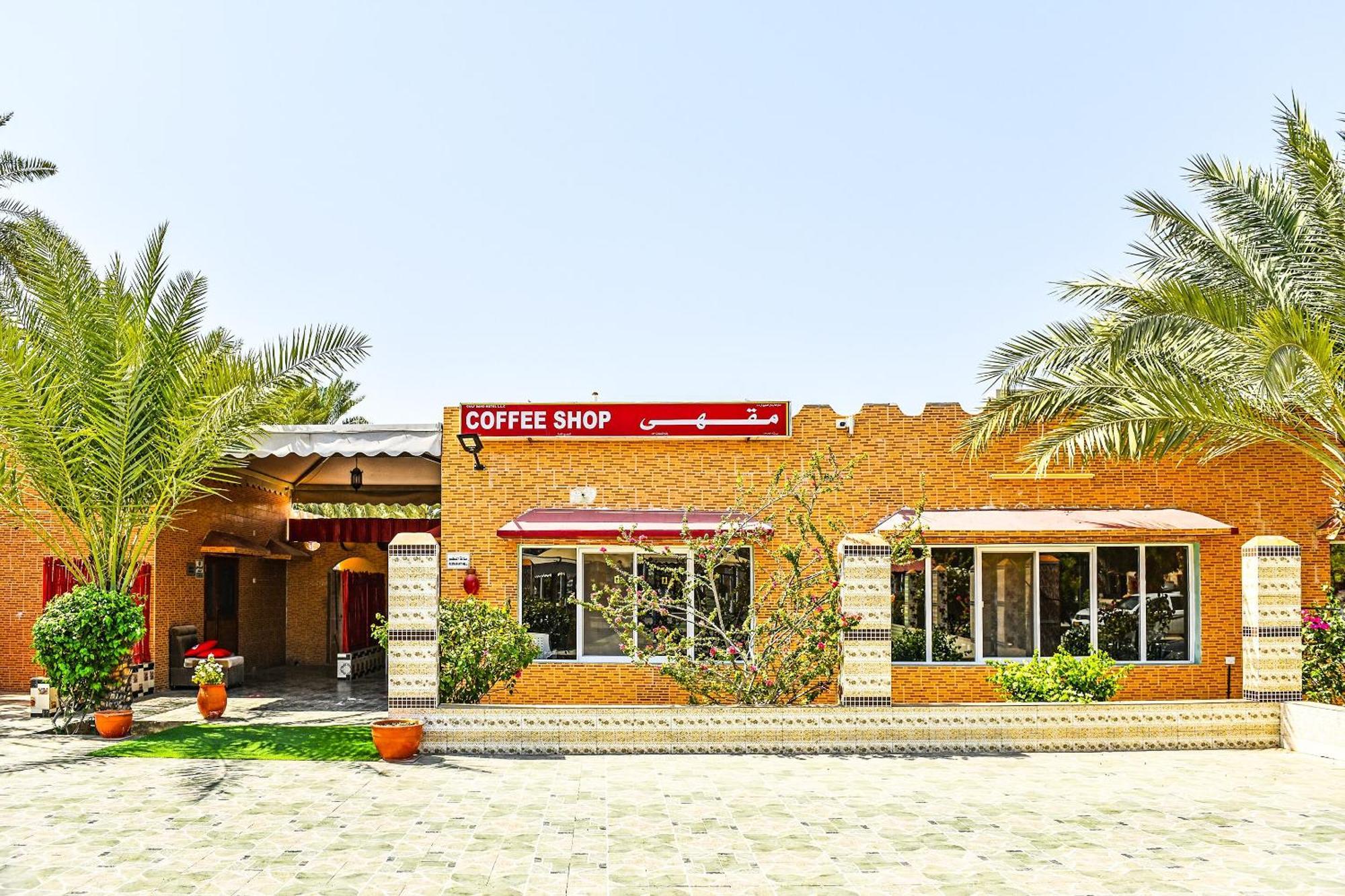 Oyo 138 Gulf Sand Motel Barka Exterior photo